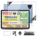 ALLDOCUBE iPlay60 Pro タブレット11インチ 用 フィルム 保護フィルム 強化 ガラスフィルム 【NOUKAJU】 ALLDOCUBE iPlay60 Pro 11インチ 液晶保護フィルム 飛散や傷に強いガラス 取り付けフレーム 高透過率 硬度9H 飛散防止 気泡防止 指紋防止 自動吸着 貼り付け簡単【