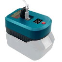 Hilitand マキタバッテリーアダプター 18Vリチウムイオンバッテリ用 USB Type-C PD 65W 急速充電対応アダプター バッテリー残量表示機能...