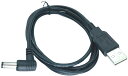 CNCTWO(コネクトツー) USBからDCへの電力供給ケーブル USB A(オス)→DCプラグ(外径5.5/内径2.1mm) ケーブル長:1m 5V/2A (5.5*2.1 L字型)(2)