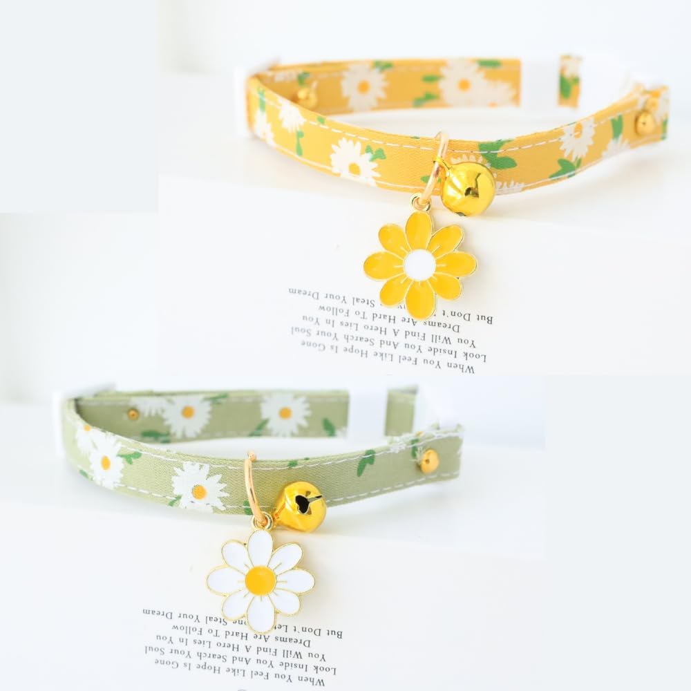 【送料無料】YINKE 猫首輪 猫用首輪 2個セット 鈴付き デージーの花柄 セーフティバックル 可愛い首飾り ネコ 首輪 小動物 小型犬適用 超軽量 S 安全...