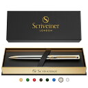 Scriveiner ボールペン 最高級 24金仕上げ シュミット 黒リフィル 最高のボールペンギフトセット 男女 ビジネスマン 役員 オフィスに最適 (シルバ...