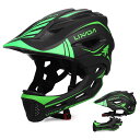 Lixada 自転車 ヘルメット 子供用 2way ヘルメット こども スポーツヘルメット 【CPSC/CE安全規格】 (頭囲:52~56cm) サイズ調整可能...