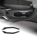 AIRSPEED トヨタ カローラクロス 初代 2021 2022 2023 2024 Corolla Cross 専用 カーボンファイバー アクセサリー インテリア 内装 パーツ カーセントラルコントロールカップホルダーステッカー おしゃれ カスタム ドレスアップ 両面テープ付き ガーニッシュ 右ハンドル