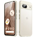 JEDirect マットケース Google Pixel 8a 6.1インチ 2024用 超薄型 半透明マット感背面保護カバー 指紋防止 (ベージュ)