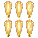 DiCUNO LED電球 E26口金 60W形相当 電球色 エジソン電球 6W 600lm 2700K フィラメント電球 茶色 レトロ 全方向 ST64 調光器非対応 6個入