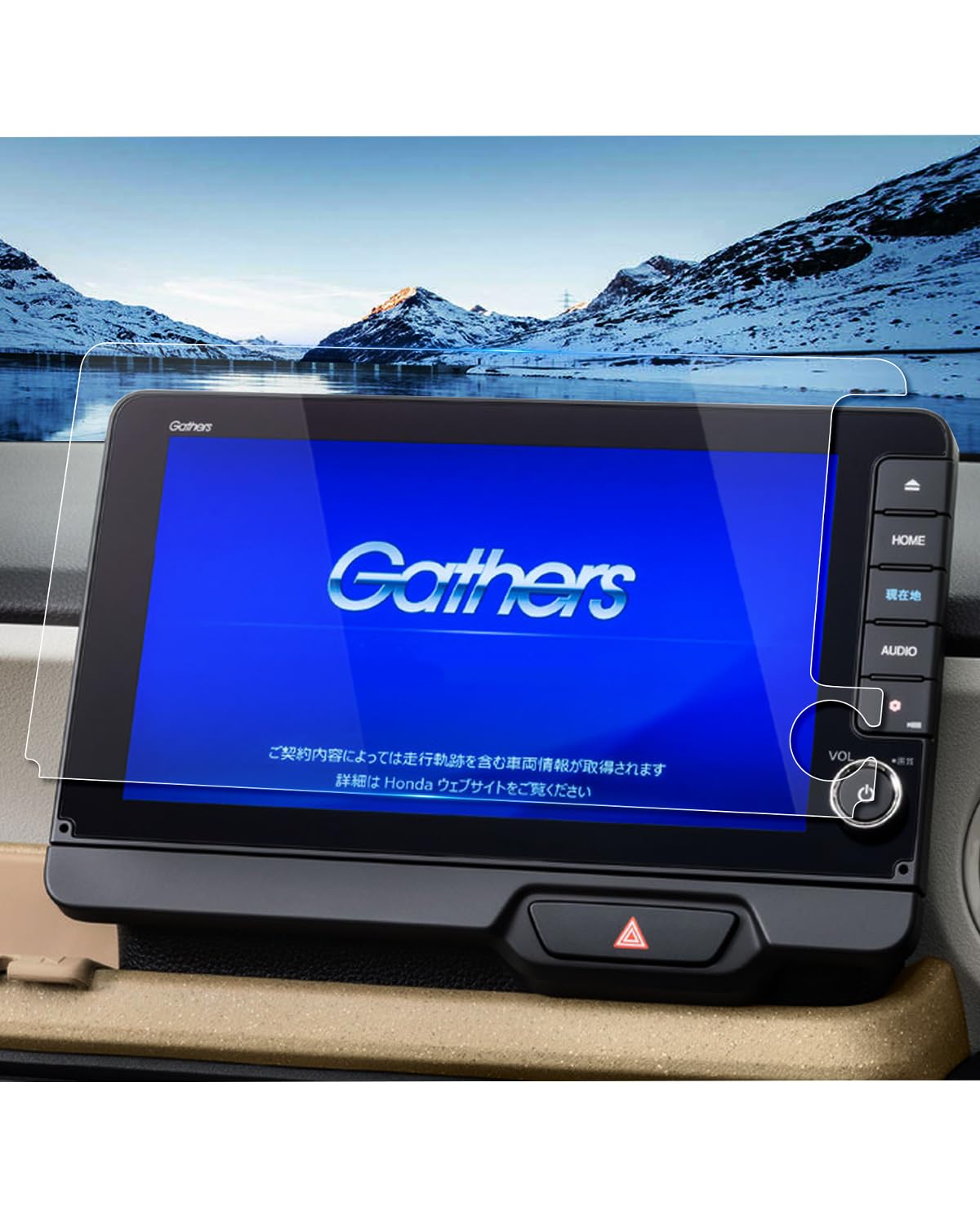 商品情報商品の説明主な仕様 「適用車種」?新型 ホンダ N-BOX / N-BOX CUSTOM N−BOXカスタム JF5/JF6型 3代目（2023.10〜現行）?新型 ホンダ N-BOX JOY JF5/6型 3代目（2024.9〜現行) ?9インチ ディスプレイオーディオ Honda CONNECTナビ 【LXU-242NBi】br「特徴」：HDクリア、キズ防止最適、自己吸着タイプ、気泡なし、9H硬度、貼り付けも簡単、ARコーティング、疎油性、撥水性、飛散防止、汚れ防止br「0.33mm極薄」：更に滑らかな手触りを提供して、スムーズな操作体験は本体の手触りをそのままに感じできますbr「同梱発送」：強化ガラス保護フィルムx1、固定用シールx2、ウェットティッシュx1、ホコリ取りシートx1、画面拭きクリーナーx1、取付説明書x1br「安心な3年メーカーサービス＆無償返品・返金保証」：弊社の保護フィルムは3年間の安心保証が付き、3年間以内に何にか不具合・不良があれば無償交換または全額返金などの保証サービスを提供致しますので、ご安心してお買い求めください。製品に何か不明点がありましたら、ご連絡頂ければ迅速に対応させて頂きますので、いつでもお気軽にメールでご連絡ください。