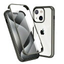MQman iPhone15 ケース 両面透明 前面ガラス+背面PCプレート 360°全面保護 100%画面タッチ感度 耐衝撃 強化ガラス フロント+バックプレート 軽量 ワイヤレス充電対応 前後 両面 カバー (iPhone15, チタニウム)