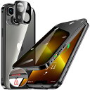 HGUTREY【覗き見防止・自動ポップアップボタン】 iPhone13 用 ケース 【ロック付き】【ストラップホール付き】一体型レンズ保護 両面9H強化ガラス あいふぉん13ケース 耐衝撃 アルミ バンパー メタルフレーム スマホケース 薄型 背面クリア 高感度タッチ 軽量 すり傷防止