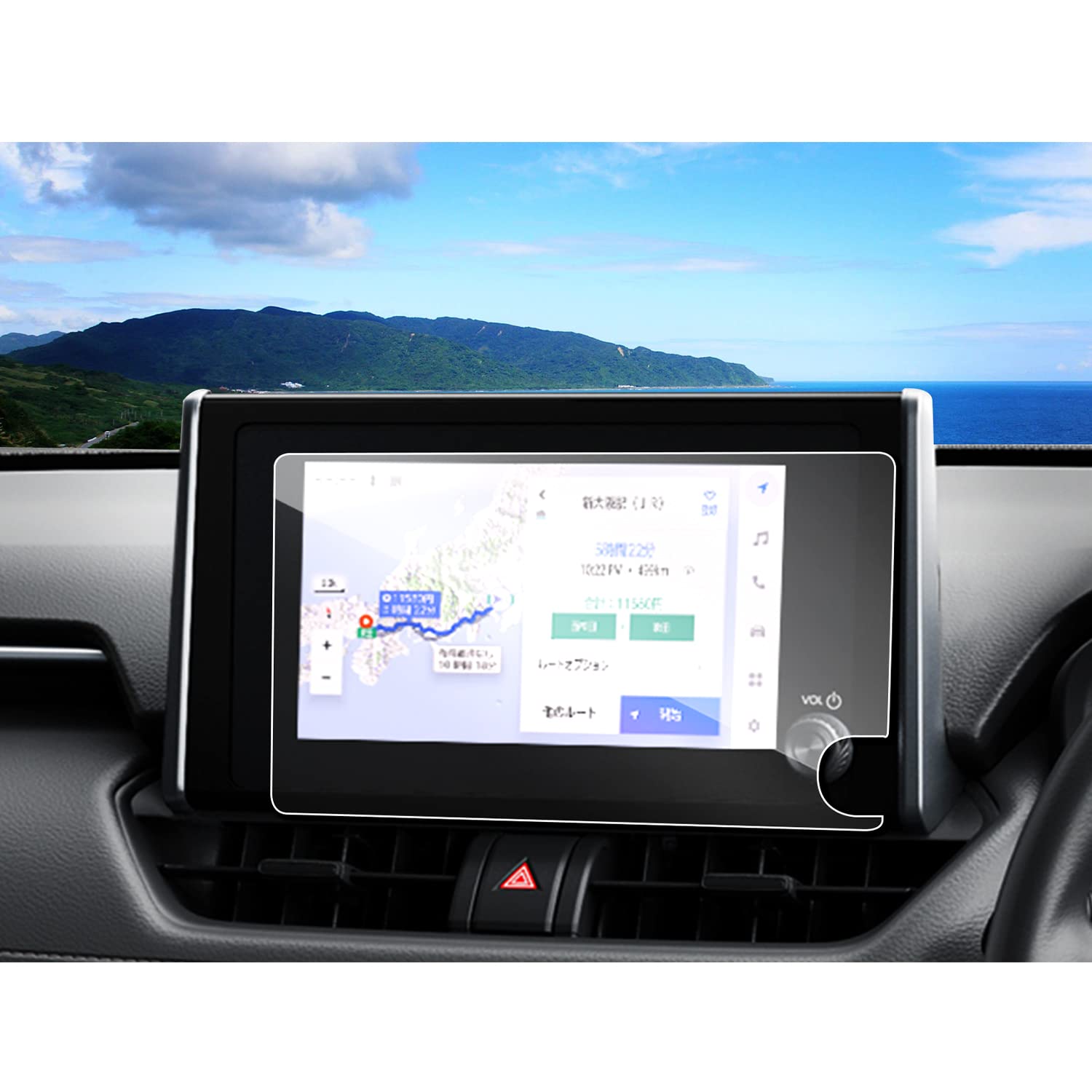 商品情報商品の説明主な仕様 「適用車種」?新型 トヨタ RAV4 50系 標準装備8インチナビ （2022.10〜現行)br「特徴」：HDクリア、キズ防止最適、自己吸着タイプ、気泡なし、9H硬度、貼り付けも簡単、ARコーティング、疎油性、撥水性、飛散防止、汚れ防止br「0.33mm極薄」：更に滑らかな手触りを提供して、スムーズな操作体験は本体の手触りをそのままに感じできますbr「同梱発送」：強化ガラス保護フィルムx1、固定用シールx2、ウェットティッシュx1、ホコリ取りシートx1、画面拭きクリーナーx1、取付説明書x1br「安心な3年メーカーサービス＆無償返品・返金保証」：弊社の保護フィルムは3年間の安心保証が付き、3年間以内に何にか不具合・不良があれば無償交換または全額返金などの保証サービスを提供致しますので、ご安心してお買い求めください。製品に何か不明点がありましたら、ご連絡頂ければ迅速に対応させて頂きますので、いつでもお気軽にメールでご連絡ください。