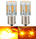 【送料無料】BLUESEATEC 「業界新型爆光モデル」S25 ピン角違い 爆光 LED ウィンカー バルブ ピン角 違い 150°純正アンバー ハイフラ防止 抵抗内蔵 S25シングル BAU15S PY21W LEDウィンカー 3200LM 12V/24V車汎用 バイク用 車検対応 2個入り