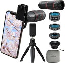 SmallYin スマホ用カメラレンズ 28倍望遠レンズ 198°魚眼 0.6×広角 20倍マクロレンズ 三脚+4in1レンズセット iPhone Androi...