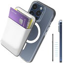Sinjimoru Magsafe 対応 スマホカードケース、滑り止めシリコンパッド追加 交通系 SUICA 定期入れ 最大5枚収納可能 ワイヤレス充電対応iP...