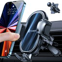 【2025年進化/厚い手帳型ケースでも対応】 Andobil スマホホルダー 車 【改良クリップ2個&99%のエアコン吹き出し口に適応】 スマホスタンド 車 送...