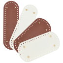 PH PandaHall 4枚セット バッグ底板 バッグボトム 長方形底 2色 バッグ 手芸 レザークラフト 底釘付き バッグ作り DIY 手芸用トート 手作り...