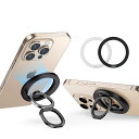 ESR スマホリング マグネット Magsafe リング スマホ落下防止 HaloLock マグセーフ 対応 スマホリングホルダー 指リング バンカーリング 磁石 スマホグリップ 角度調節可能 スマホスタンド 折り畳み iPhone16/15/14/13/12シリーズ&S25対応 magsafeリング2個付き ブラック