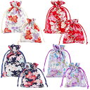 PH PandaHall 巾着袋 和柄 小 花柄 桜 和風 収納袋 16個/セット 印章袋 お菓子 小物入れ ネックレス ブレスレット ジュエリーポーチ お守り...