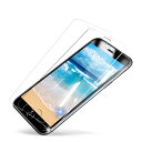 【送料無料】MINIKA 【2枚セット】 iPhone SE3 ガラスフィルム 薄い iphoneSE第3世代 保護フィルム 光沢 アイフォンSE3 強化ガラス フィルム iphoneSE3 フィルム 保護シート 画面シート あいふおんせ3 フィルム 【浮きなし/秒で貼り付け/高透過率】