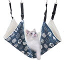 【送料無料】猫 ハンモック キャットハンモック 猫 ケージ 椅子用 可愛い猫柄 冬夏 両面使用 遊び場 昼寝 日向ぼっこ 長さ調節可能 60*50cm (ネイビー)
