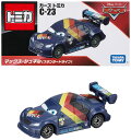 【送料無料】タカラトミー(TAKARA TOMY) 『 ディズニー カーズ トミカ C-23 マックス・シュネル (スタンダードタイプ) 』 ミニカー 車 おもちゃ 3歳以上 箱入り 玩具安全基準合格 STマーク認証 TOMICA