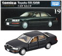 タカラトミー『 トミカプレミアム 19 トヨタ セルシオ 』 ミニカー 車 おもちゃ 6歳以上 箱入り 玩具安全基準合格 STマーク認証 TOMICA TAKA...