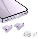VIWIEU Lightning 保護キャップ iPhone 14 13 12 Mini Pro Max用 ライトニング充電口 コネクタ 端子保護、精密アルミで...