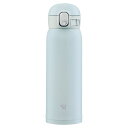 象印 (ZOJIRUSHI) 水筒 ワンタッチ ステンレスマグ シームレス 0.48L アイスグレー SM-WA48-HL