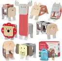 AOMIKS マグネットブロック 森の動物 積み木 磁気おもちゃ マグネットおもちゃ 磁石ブロック 子供 知育玩具 モデルDIY 女の子 男の子 誕生日 入園 ギフト 出産祝い クリスマスプレゼント 贈り物 収納ケース付き (79PCS)