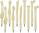 Maydahui おしゃれ 骨 ボールペン 油性 黒 0.5mm 10本セット かわいいドクター ペン ハロウィン 面白い 可愛い 文房具 医師 看護師 理科室...