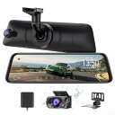 AUTO-VOX 新型 近未来感ドライブレコーダー ミラー型 前後1080P 純正ミラー交換 右ハンドル仕様 デジタルインナーミラー ノイズ対策 駐車監視 GPS タッチパネル V5pro(2)