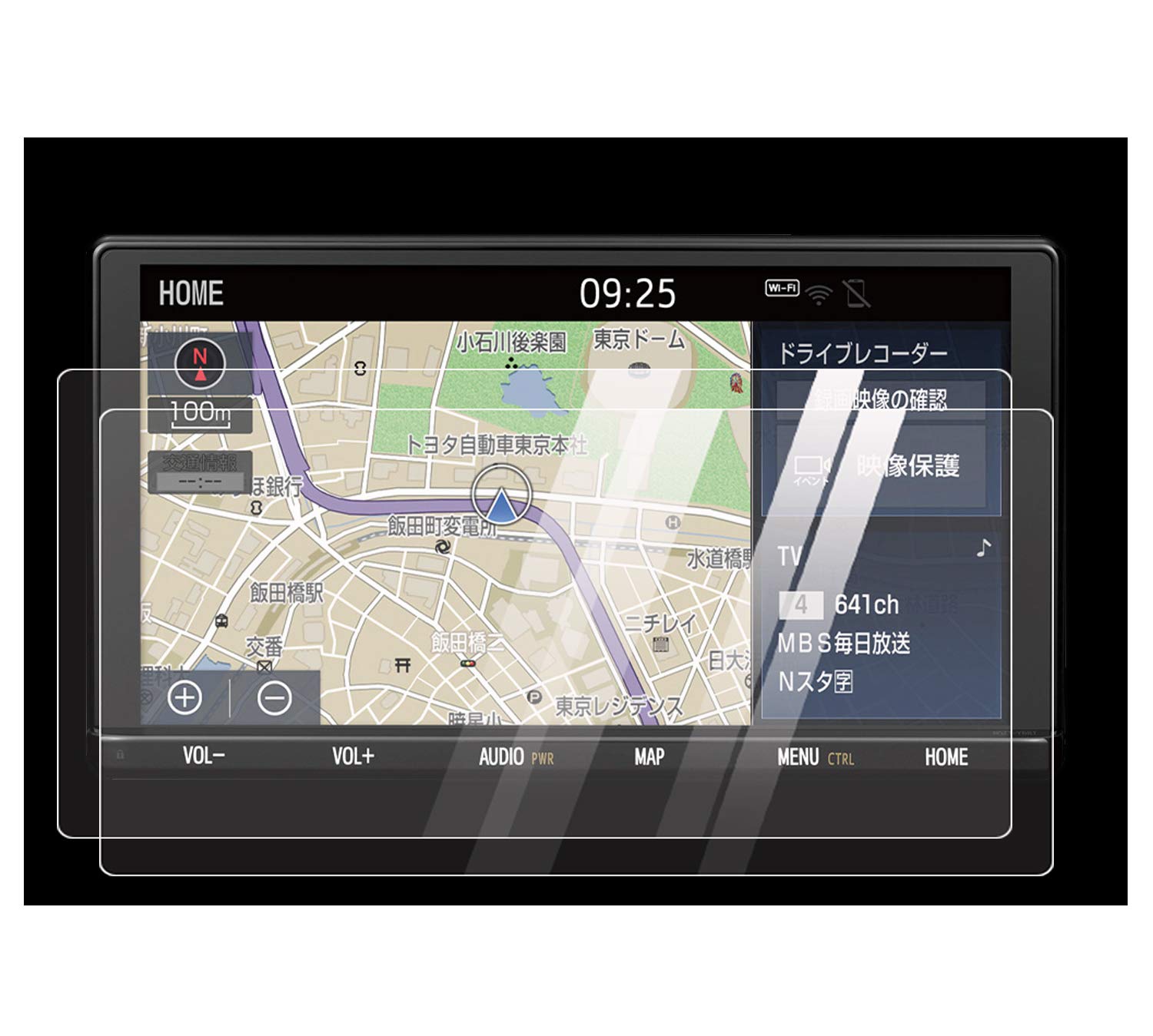 商品情報商品の説明主な仕様 ※対応車種：トヨタ 新型 RAV4 T-Connectナビ 9インチモデル NSZT-Y68T (販売店装着オプション)br※極薄0.26mm、99％の透過率で高解像度をクリアし、元々の画質が損なわない。 表面の手触りがスムースで高い操作性を実現します。br※水、汚れ、キズ防止、自己吸着タイプ、貼り付けは簡単。br※梱包内容：保護フィルム 2枚br※当社製品は出荷前にすべての製品を慎重に検査しているため、お客様は安心して購入してください。 物流などの理由により個々の製品に不具合が生じた場合は、当社までご連絡ください。