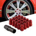Jeyaic スチール製 ホイールロックナットM12 x P1.5 20個セット 高さ33mm 外6角 花形 ラグナット 4穴/5穴 袋ナット カラーナット レ...