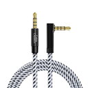 3.5mm オーディオケーブル,CableCreation AUXケーブル ヘッドホンケーブル TRRS オス-オス 片側L型 マイクロフォン対応 ヘッドフォン/iPod/iPhone/iPad/ホームステレオ/カーステレオなど対応 ブラック 0.45M(2)