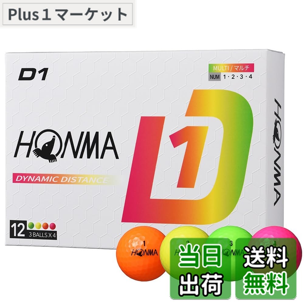【送料無料】ホンマ(HONMA) 1ダース(12球入) ゴルフ 公認球 D1 Ball 2024 色：マルチ、サイズ：FF