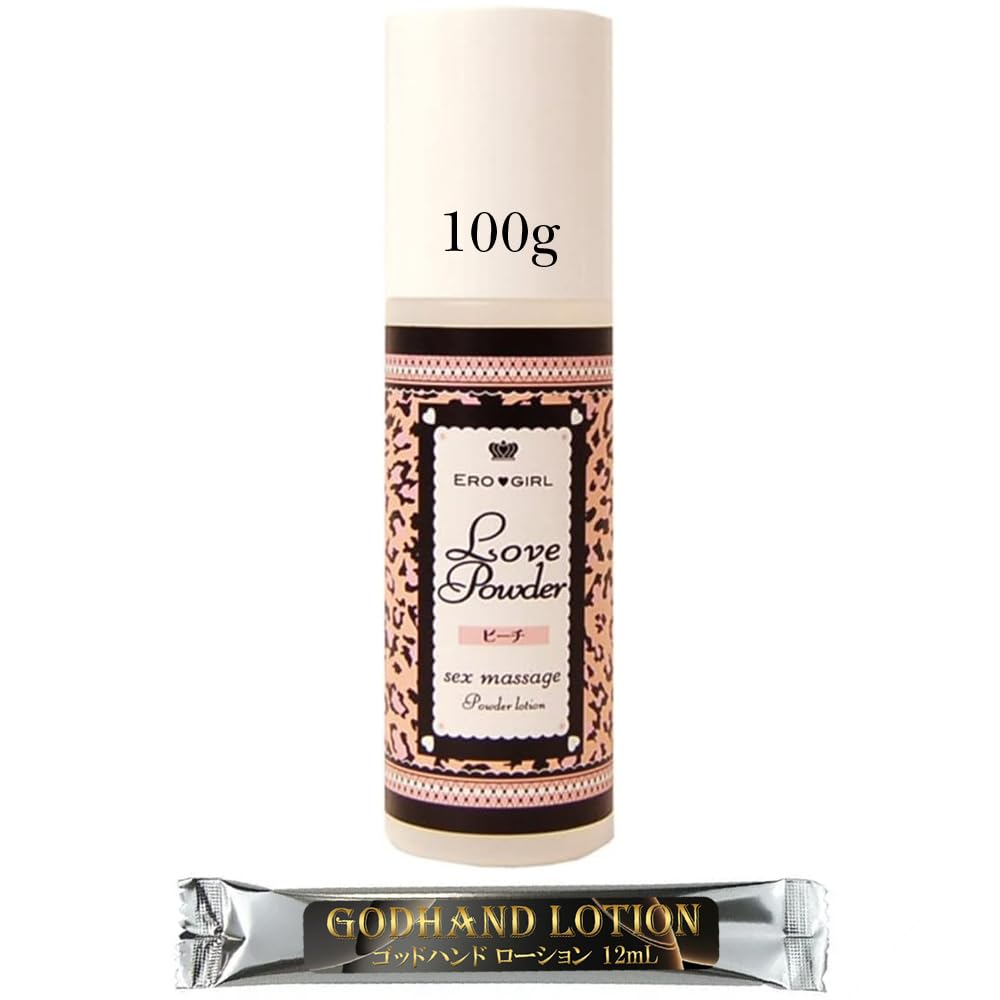 【送料無料】フェロモン&性感&デオドラントラブパウダー|ERO●GIRL(30・100g)|微粒子でできている滑らかパウダー【正規 −GOD HAN...