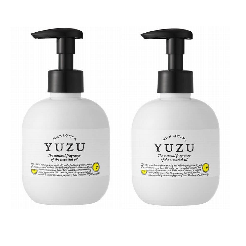 【送料無料】デイリーアロマジャパン 高知県産ユズミルクローション 200ミリリットル 2本セット YUZU 柚子