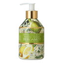 【送料無料】Rudy ルディ Nature&Arome ネイチャー&アロマ Body & Hand Lotion ボディ&ハンドローション BERGAMOT ベルガモット 色:グリーン