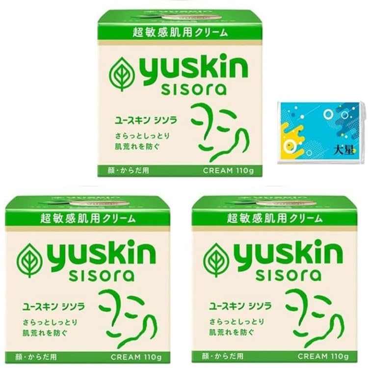 【送料無料】【2個セット】ユースキン シソラ クリーム ボトル 110g + おまけ(オリジナルテッシュ付き) サイズ:3個