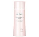 【送料無料】オリリー マイルド エマルジョン UV 30ml (フィットベース) 色:ライト/ニュートラル