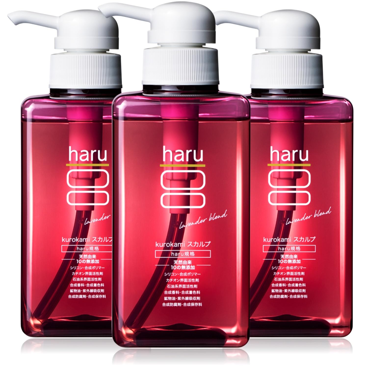 【送料無料】haru(ハル) kurokamiスカルプ 400ml（約2ヶ月分） サイズ：3個セット