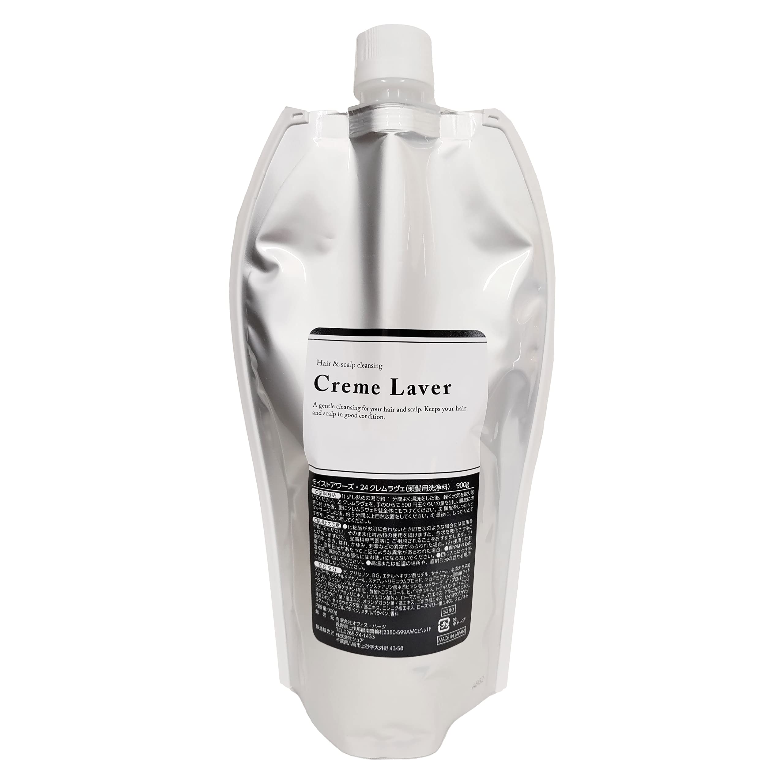 楽天Plus1マーケット楽天市場店【送料無料】健康生活 頭皮に必要な油分を残すシャンプー クレムラヴェ500g （クリームウォッシュの後継品） サイズ：500グラム