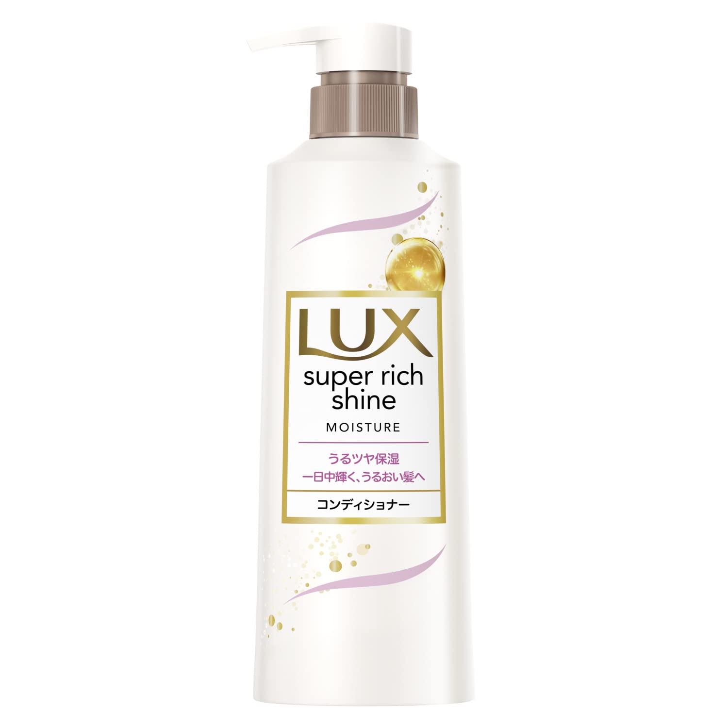 【送料無料】LUX(ラックス) スーパーリッチシャイン モイスチャー コンディショナー ポンプ 400g 色：..