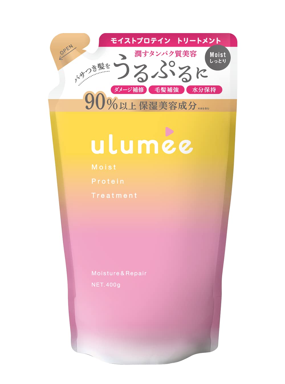 【送料無料】ulumee(ウルミー) モイストプロテイン トリートメント 詰替用 400g 色：ピンク