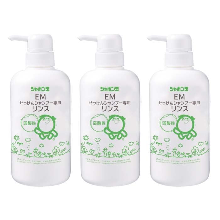 【送料無料】シャボン玉石けん シャボン玉 EMせっけんリンス 520ml×3セット 色：マルチカラー、サイズ..
