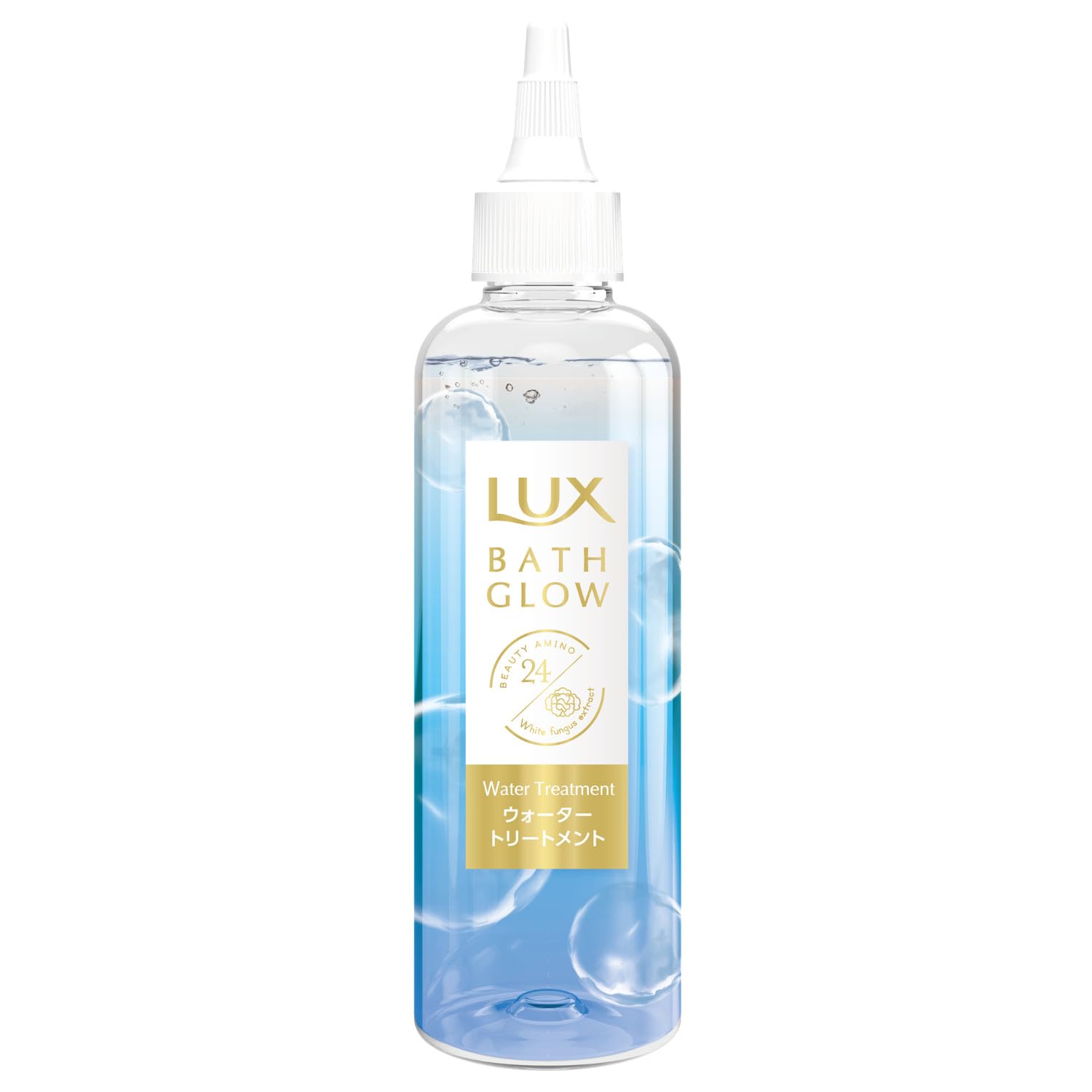 【送料無料】LUX(ラックス)バスグロウ ポンプペア/ウォータートリートメント 色：ブルー