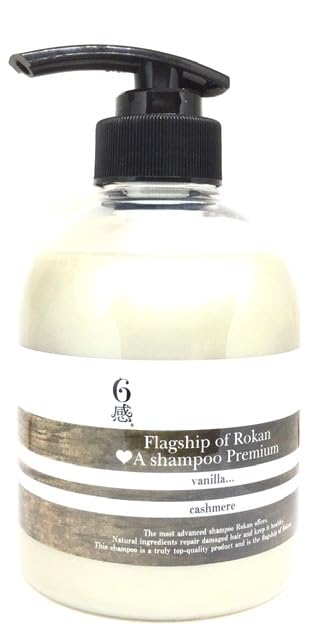 【送料無料】マッサージしたくなるヘア＆スキンエッセンスオールインワン 6感 シャンプープレミアム バ..