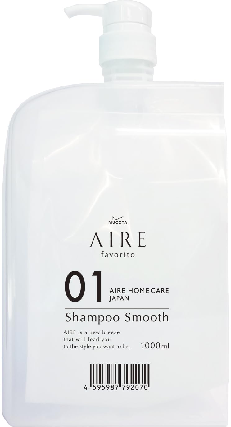 【送料無料】AIRE favorito アイレファブリット 01 シャンプー ハードケース+ポンプ サボン