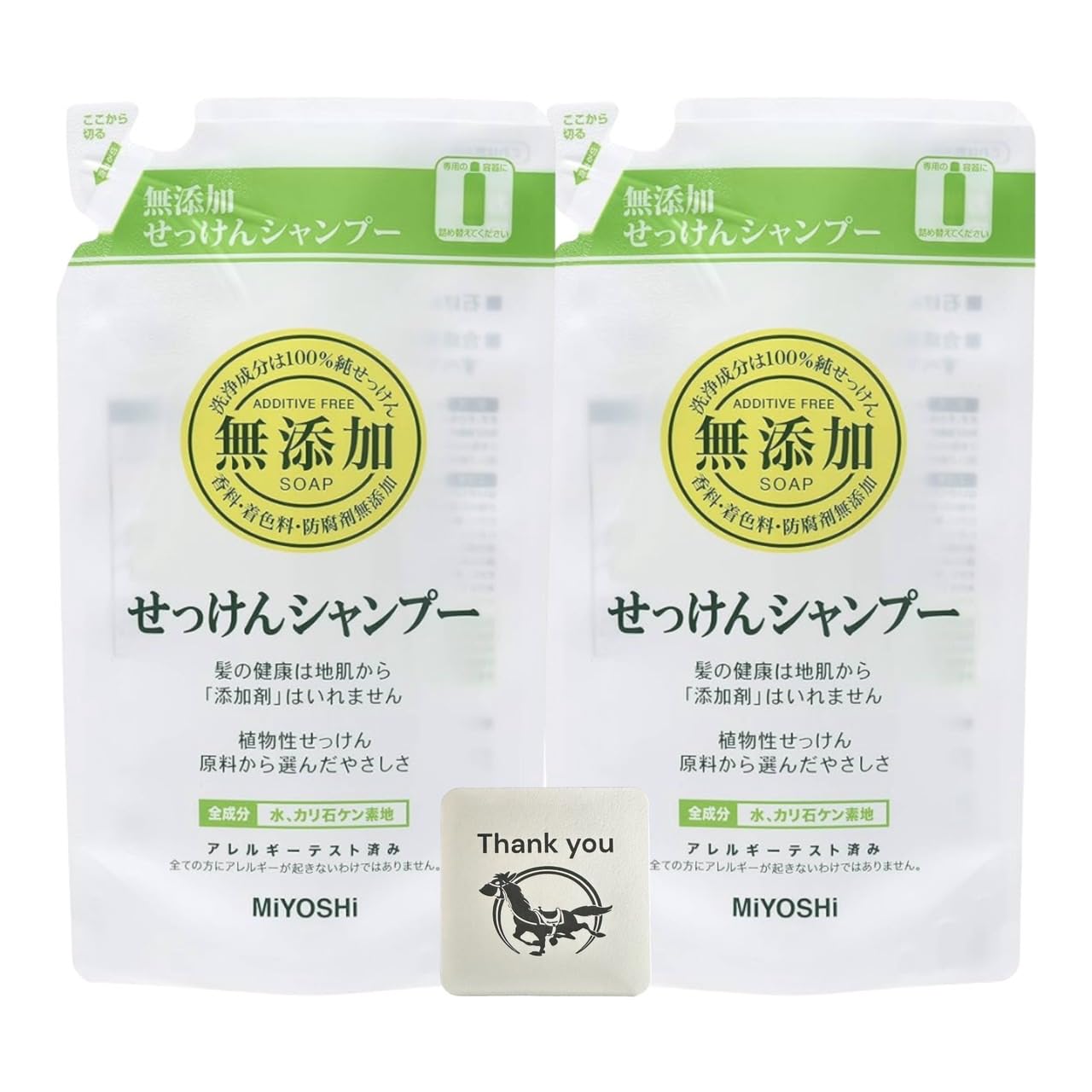 【送料無料】ミヨシ石鹸 無添加せっけん シャンプー 詰め替え 300ml 3袋セット + Kunutonnオリジナルロゴ入りおまけ付 サイズ：2袋セット