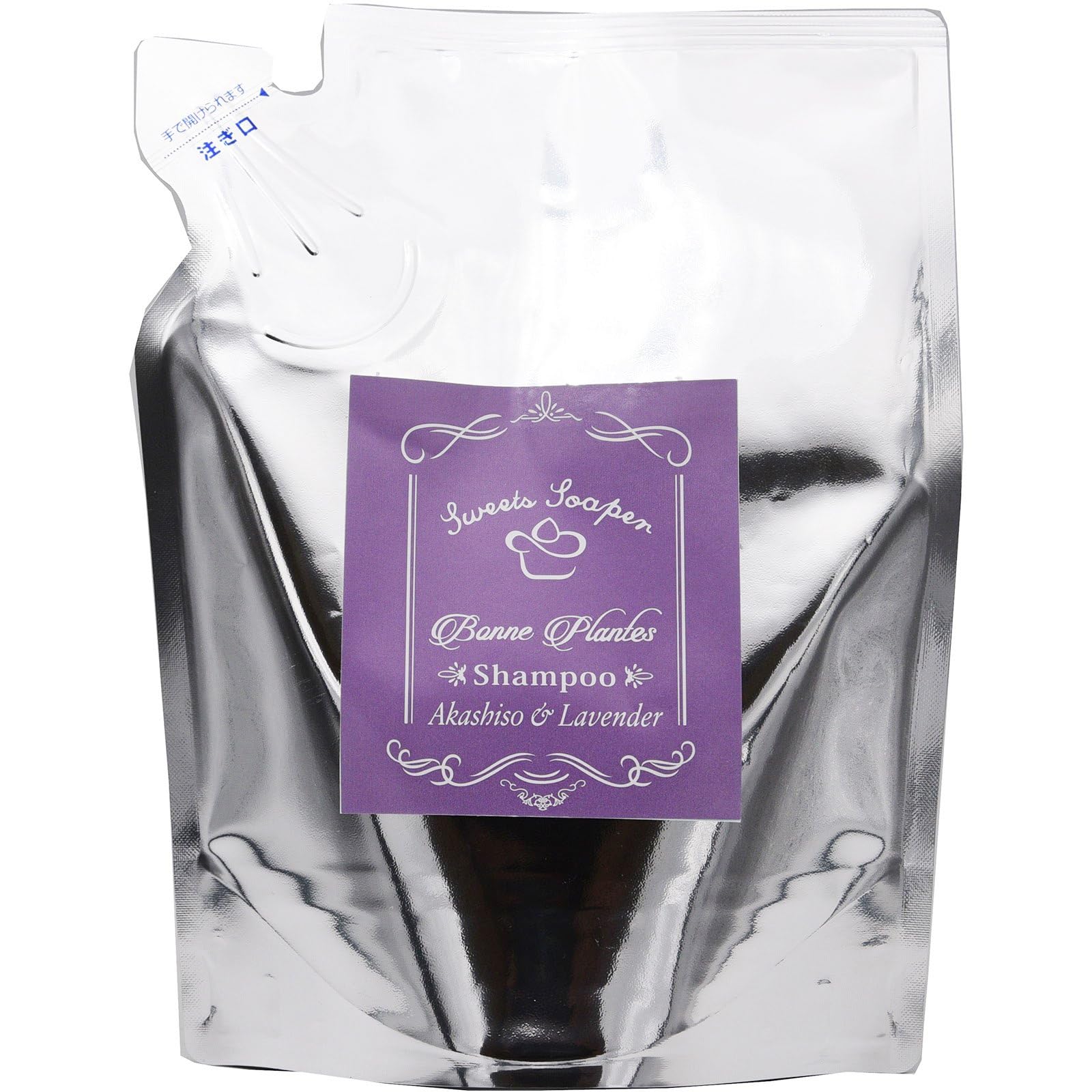 【送料無料】Bonne Plants ボンヌプランツ シャンプー 赤紫蘇＆ラベンダーの香り 詰替用 250ml サイズ..