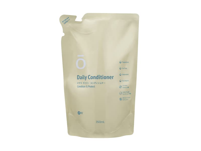 【送料無料】ドテラ デイリー コンディショナー