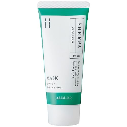 【送料無料】アリミノ シェルパ クローズキープマスク 60g